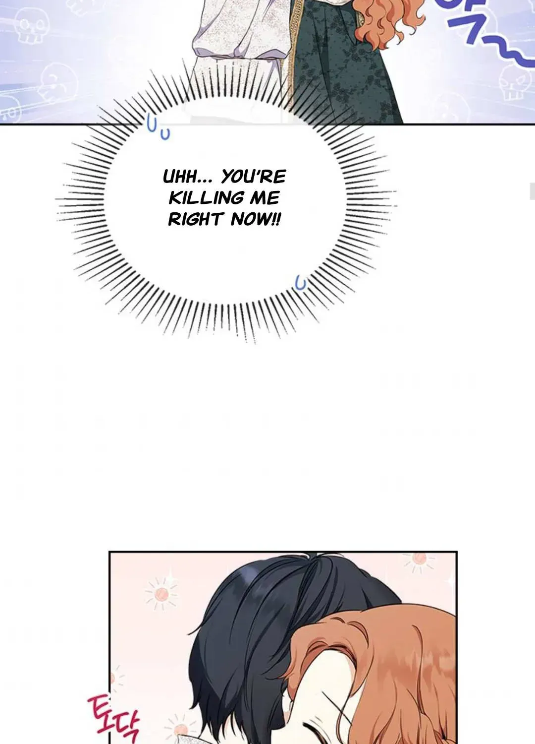 I’Ll Be The Matriarch In This Life Chapter 46.4 page 73 - 