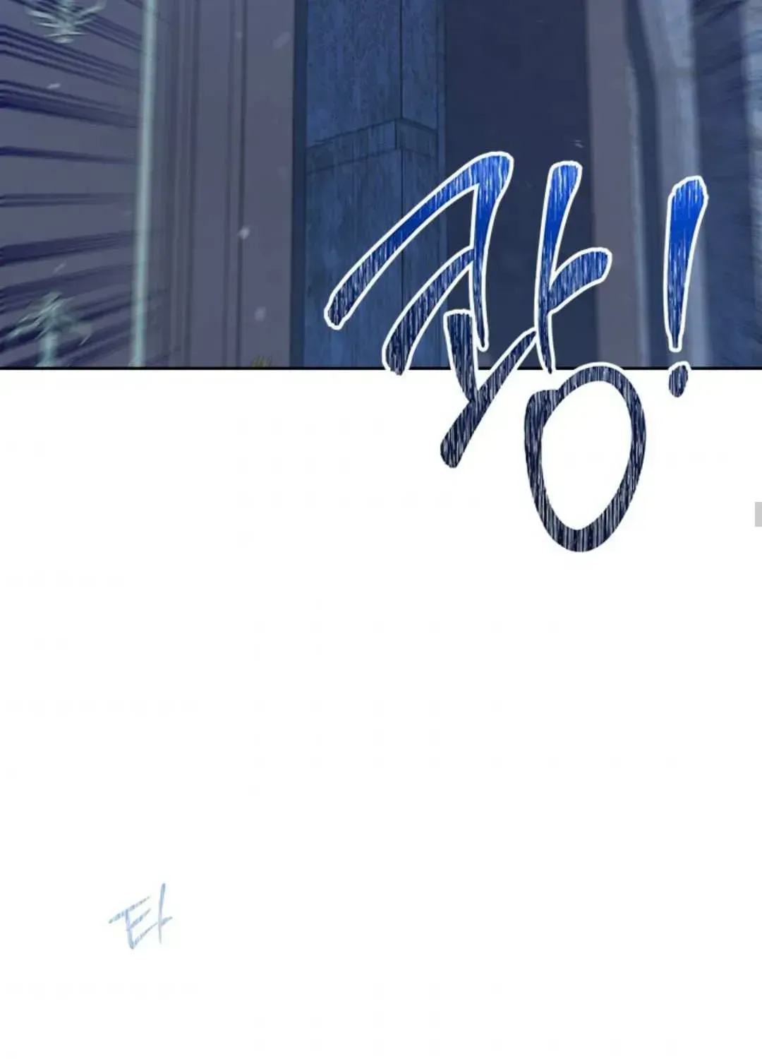 I’Ll Be The Matriarch In This Life Chapter 46.5 page 64 - 