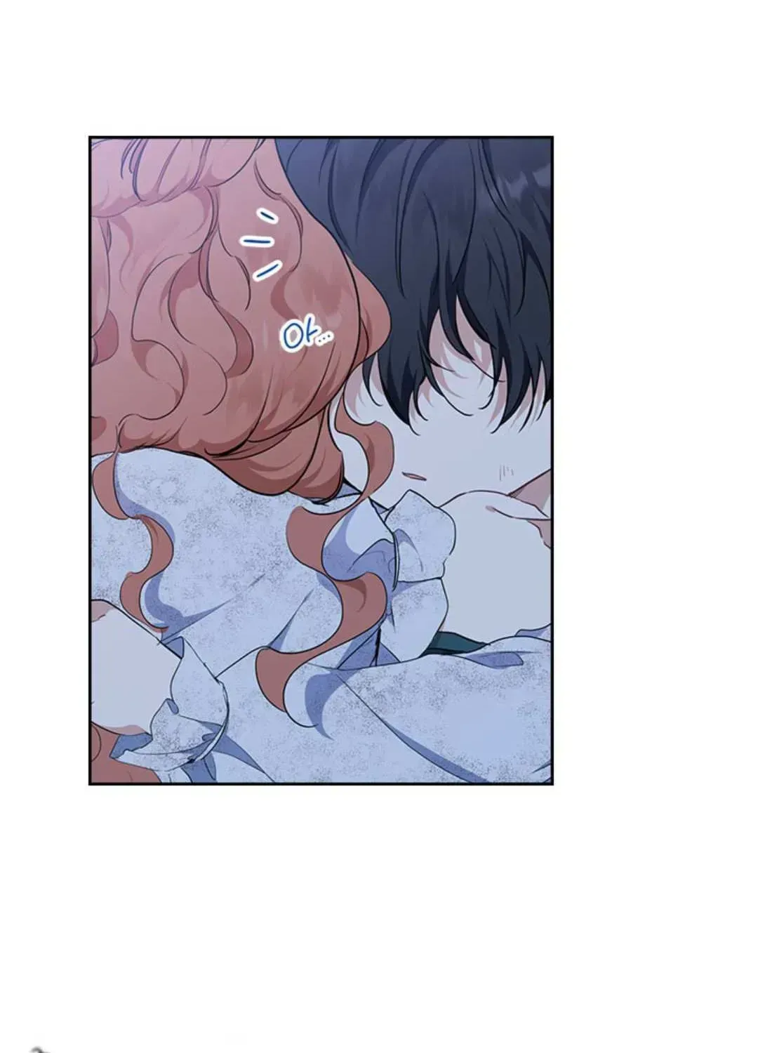 I’Ll Be The Matriarch In This Life Chapter 46.5 page 75 - 