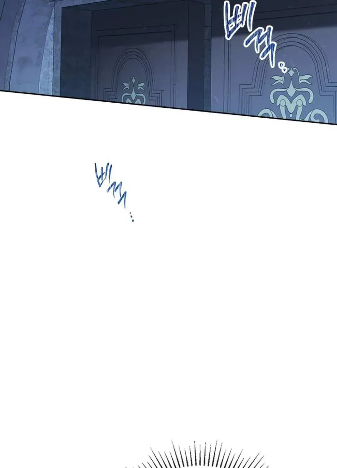 I’Ll Be The Matriarch In This Life Chapter 46.7 page 55 - 