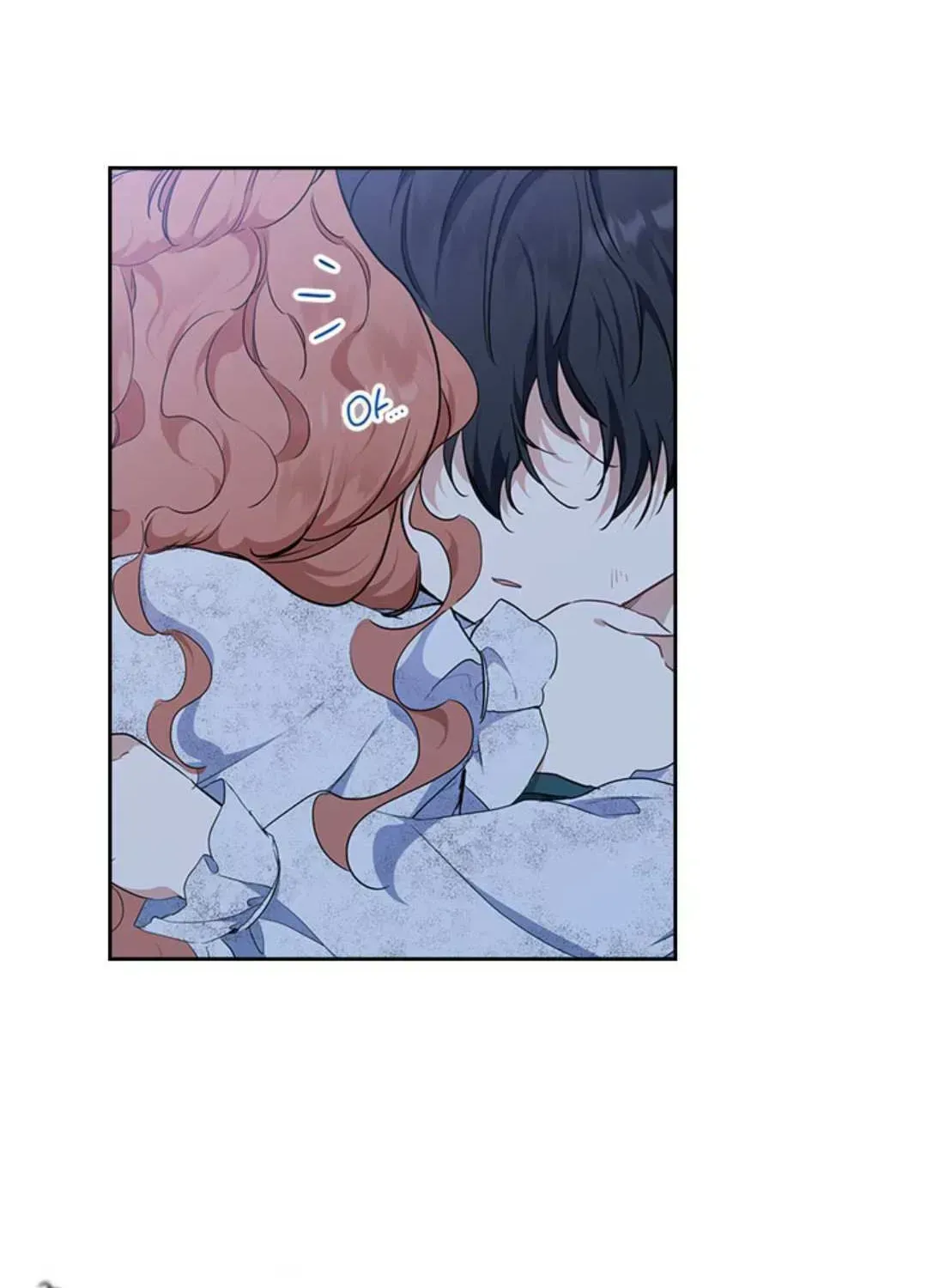 I’Ll Be The Matriarch In This Life Chapter 46.7 page 75 - 