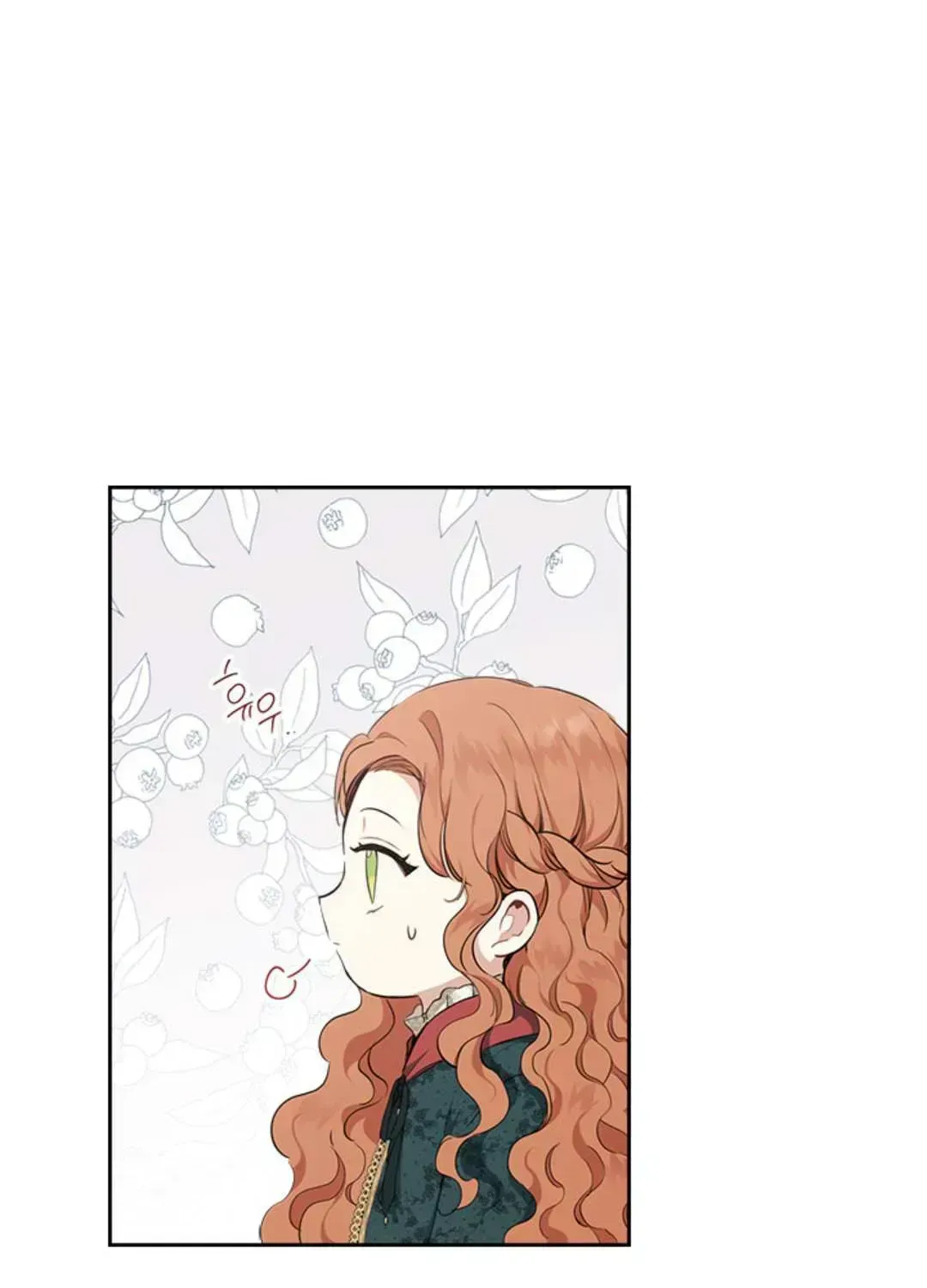 I’Ll Be The Matriarch In This Life Chapter 46.7 page 77 - 