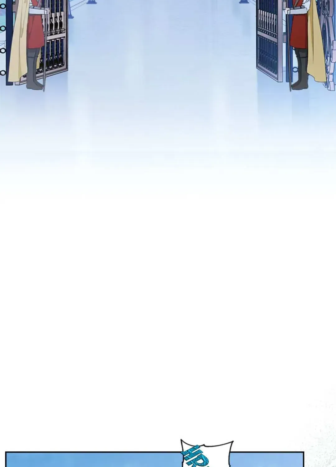 I’Ll Be The Matriarch In This Life Chapter 46.8 page 26 - 