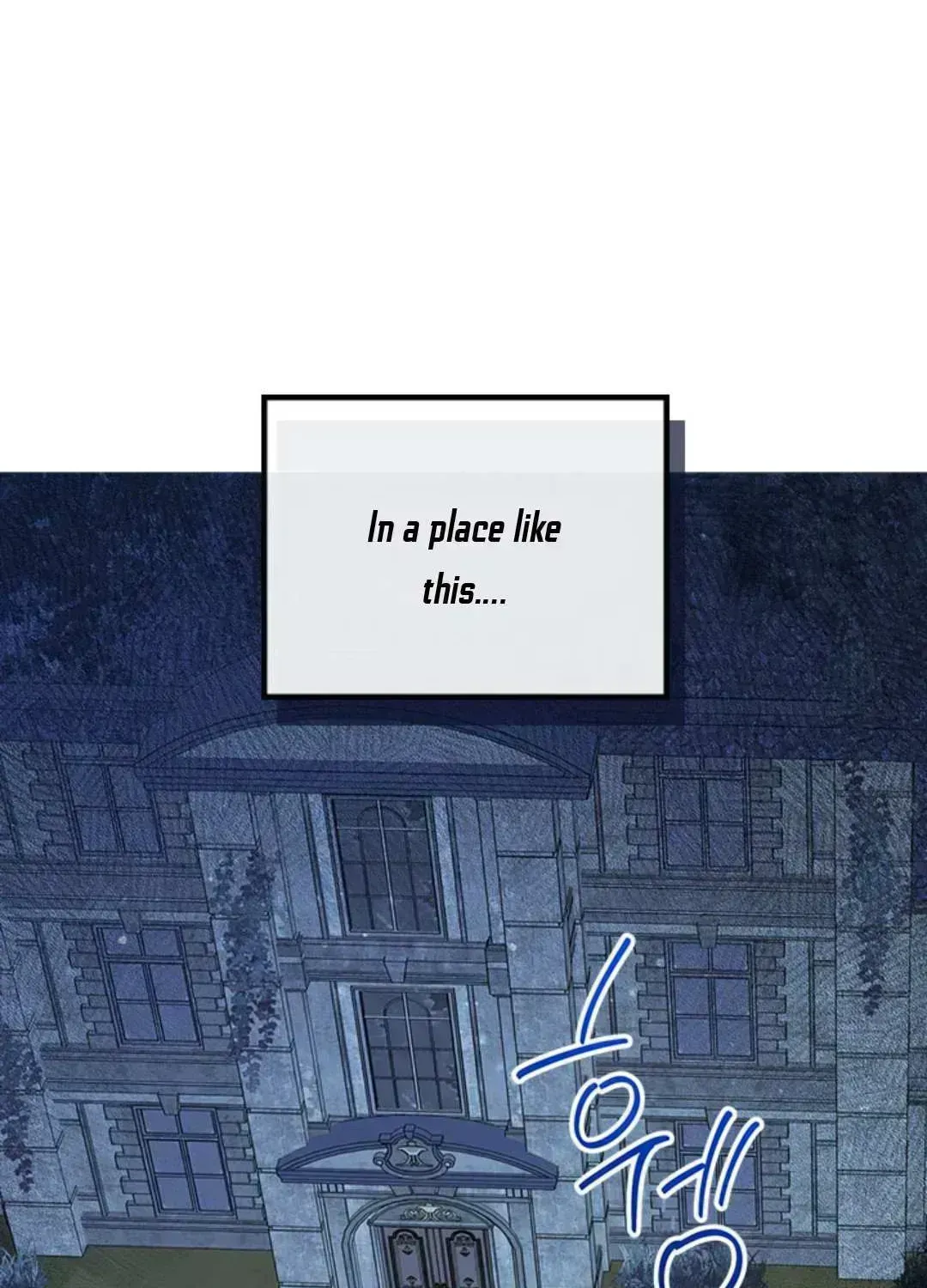 I’Ll Be The Matriarch In This Life Chapter 46.8 page 53 - 