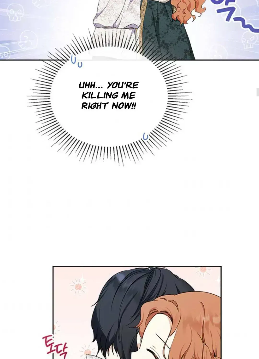 I’Ll Be The Matriarch In This Life Chapter 46.8 page 73 - 