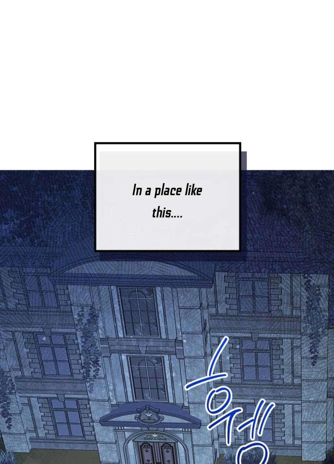I’Ll Be The Matriarch In This Life Chapter 46 page 53 - 