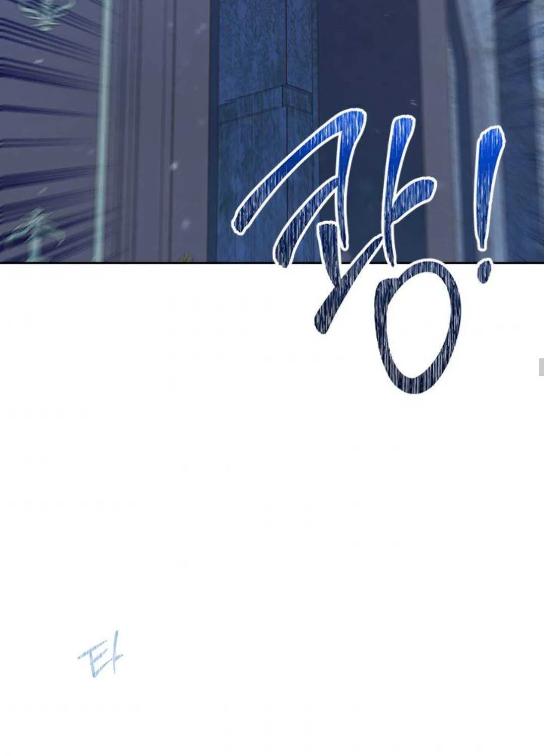 I’Ll Be The Matriarch In This Life Chapter 46 page 64 - 