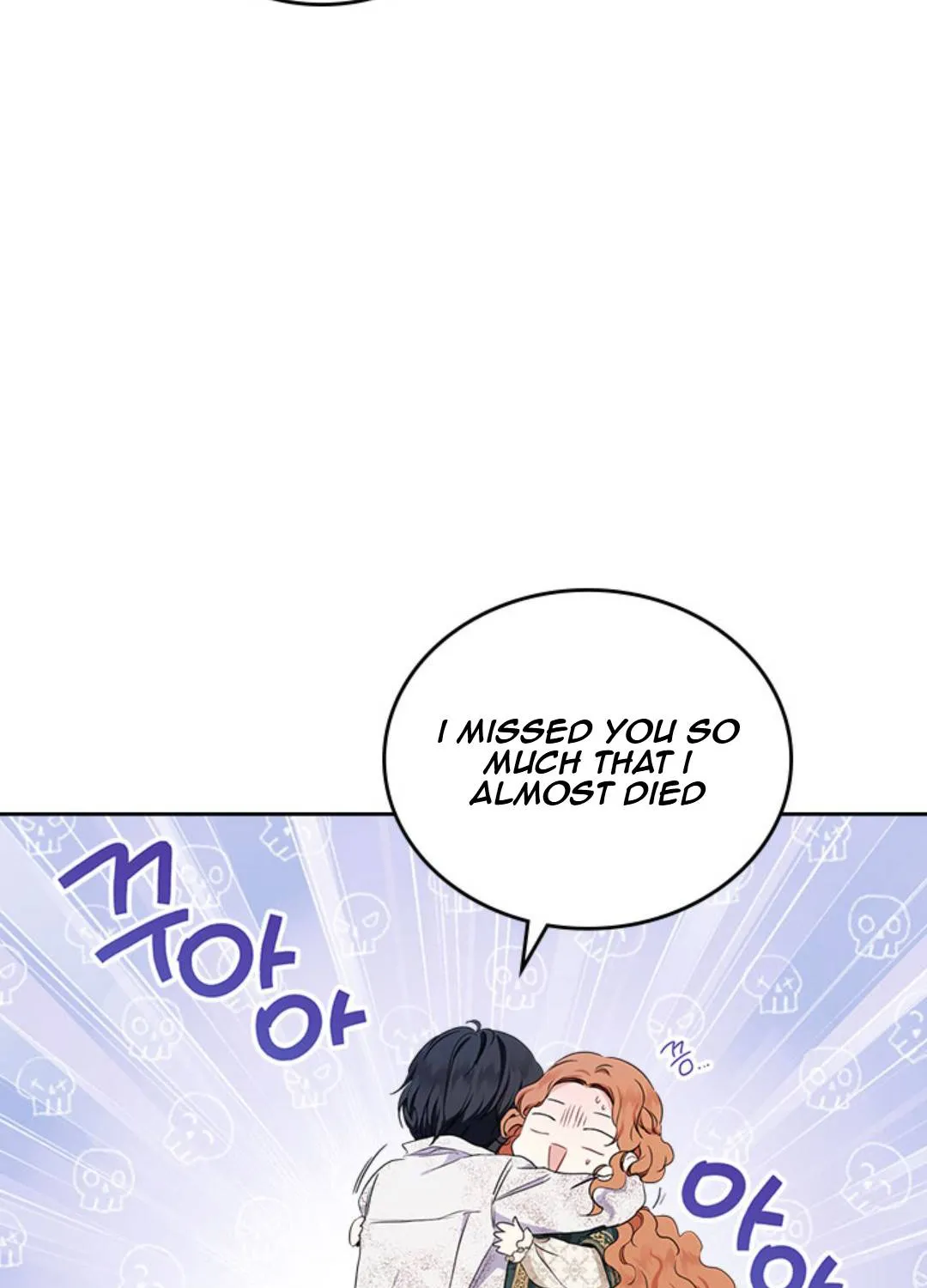 I’Ll Be The Matriarch In This Life Chapter 46 page 72 - 