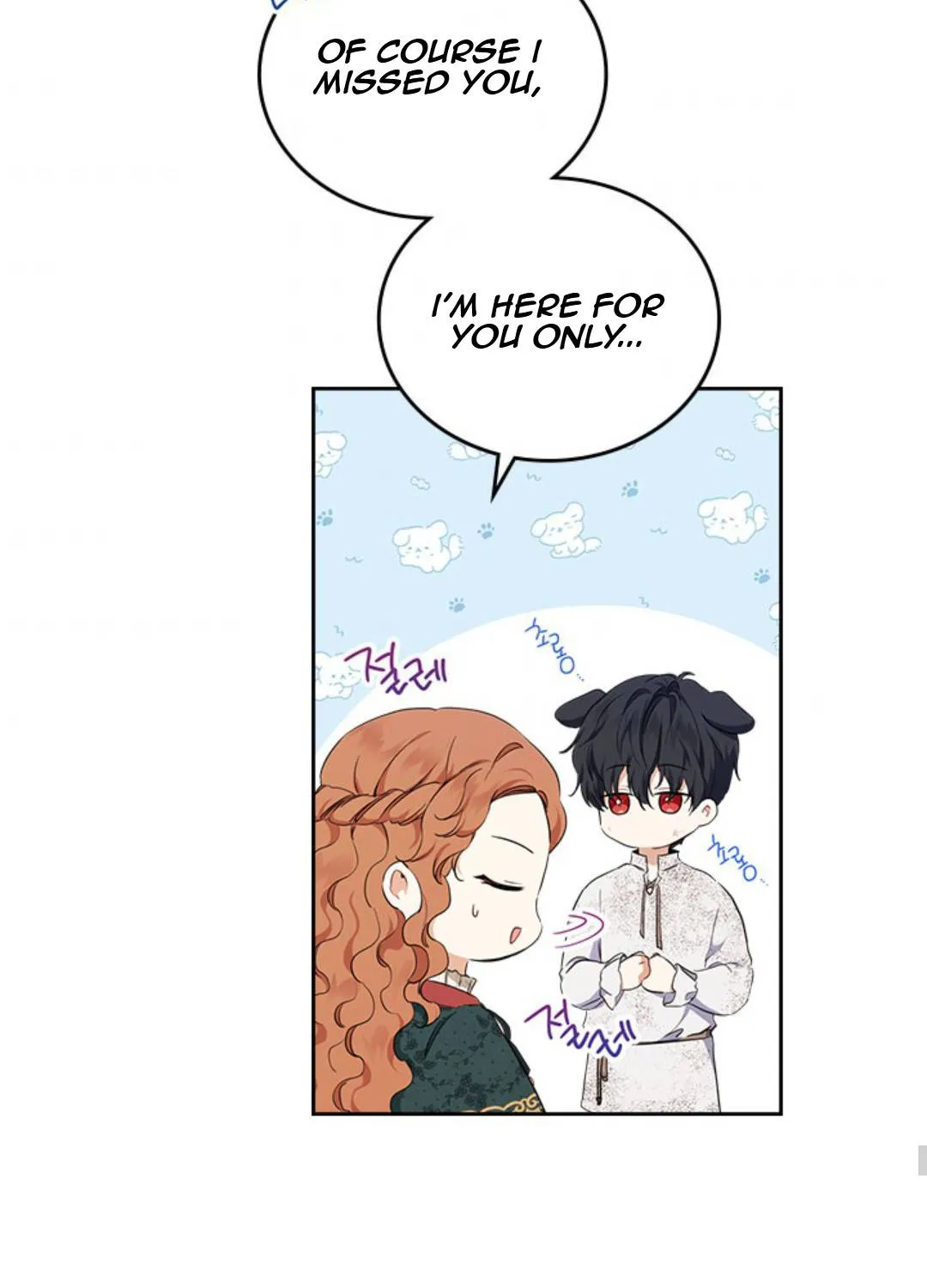 I’Ll Be The Matriarch In This Life Chapter 46 page 84 - 