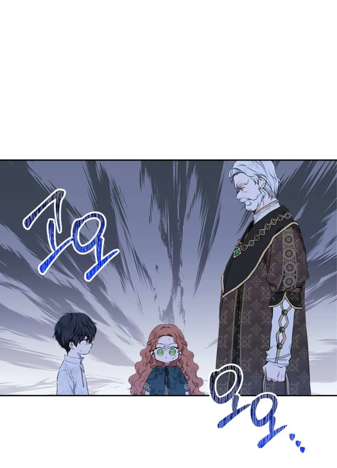 I’Ll Be The Matriarch In This Life Chapter 47.1 page 13 - 