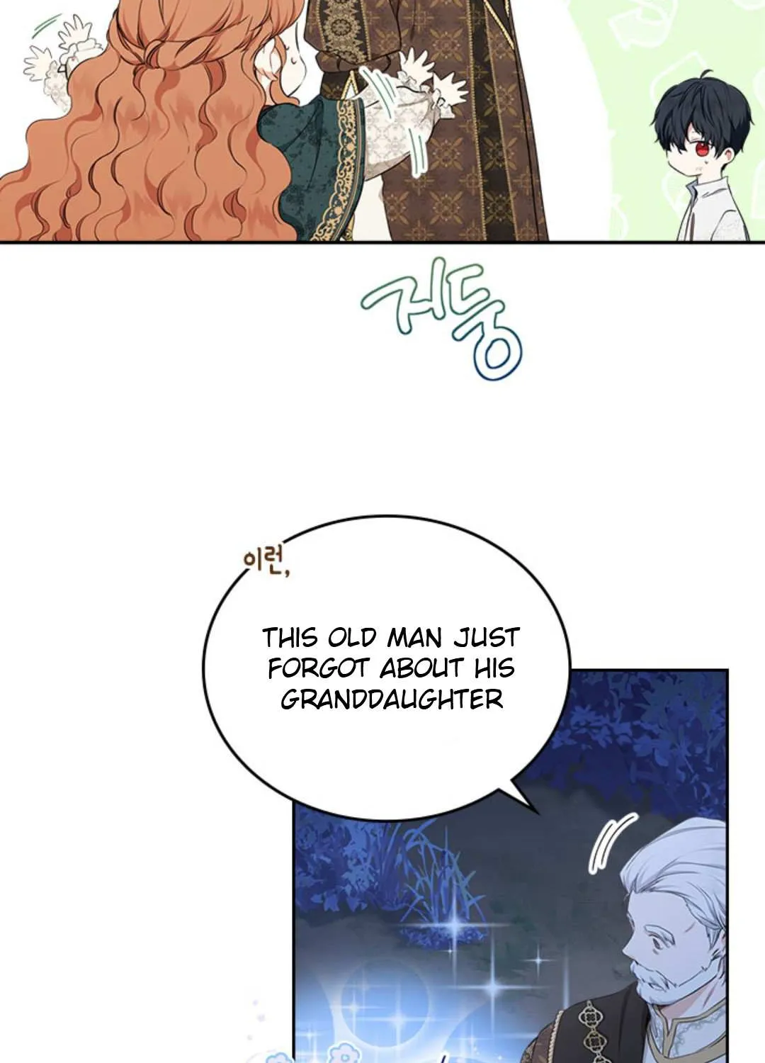 I’Ll Be The Matriarch In This Life Chapter 47.1 page 16 - 