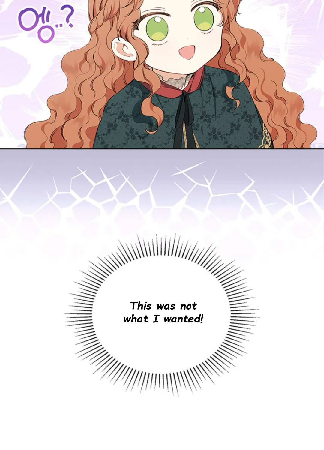 I’Ll Be The Matriarch In This Life Chapter 47.1 page 20 - 