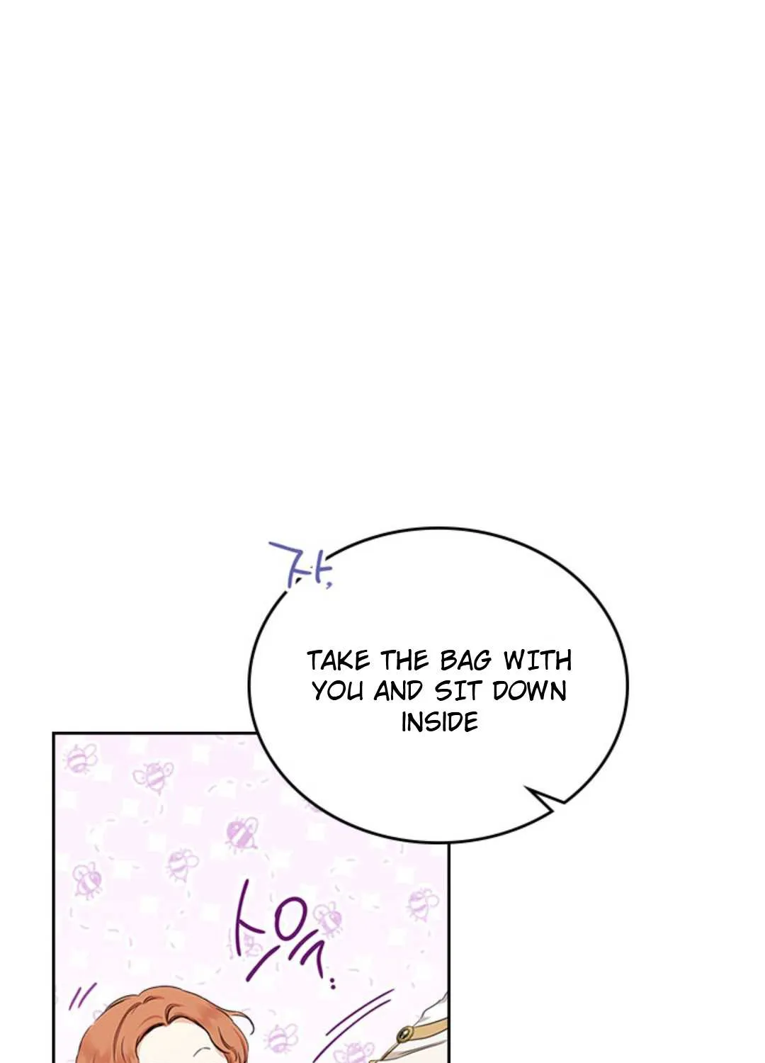 I’Ll Be The Matriarch In This Life Chapter 47.1 page 21 - 