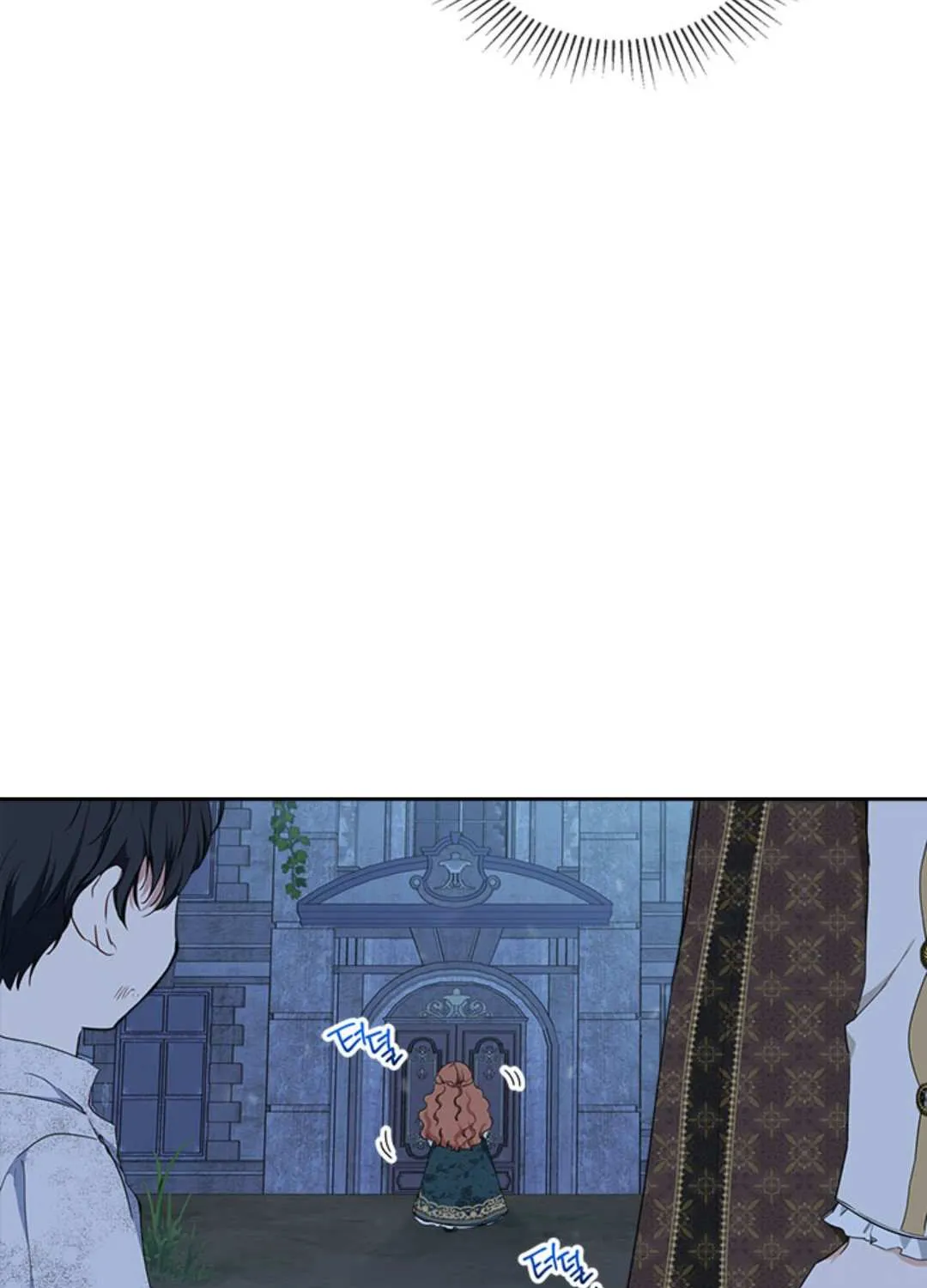 I’Ll Be The Matriarch In This Life Chapter 47.1 page 25 - 