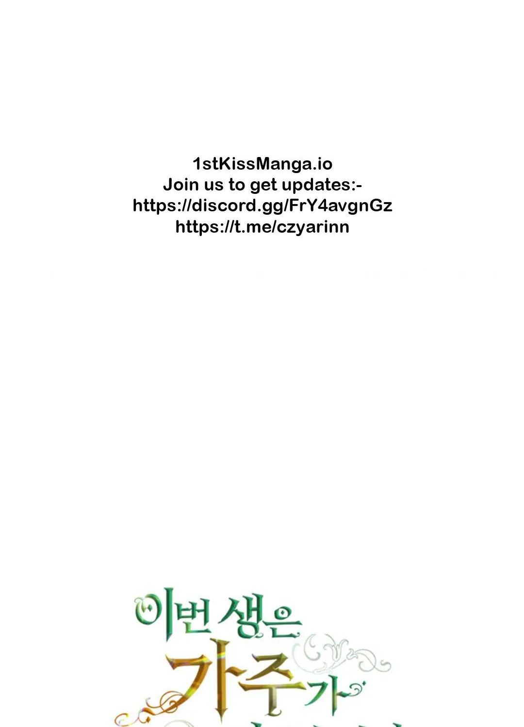 I’Ll Be The Matriarch In This Life Chapter 47.1 page 30 - 