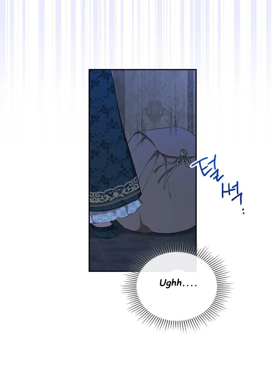I’Ll Be The Matriarch In This Life Chapter 47.1 page 32 - 
