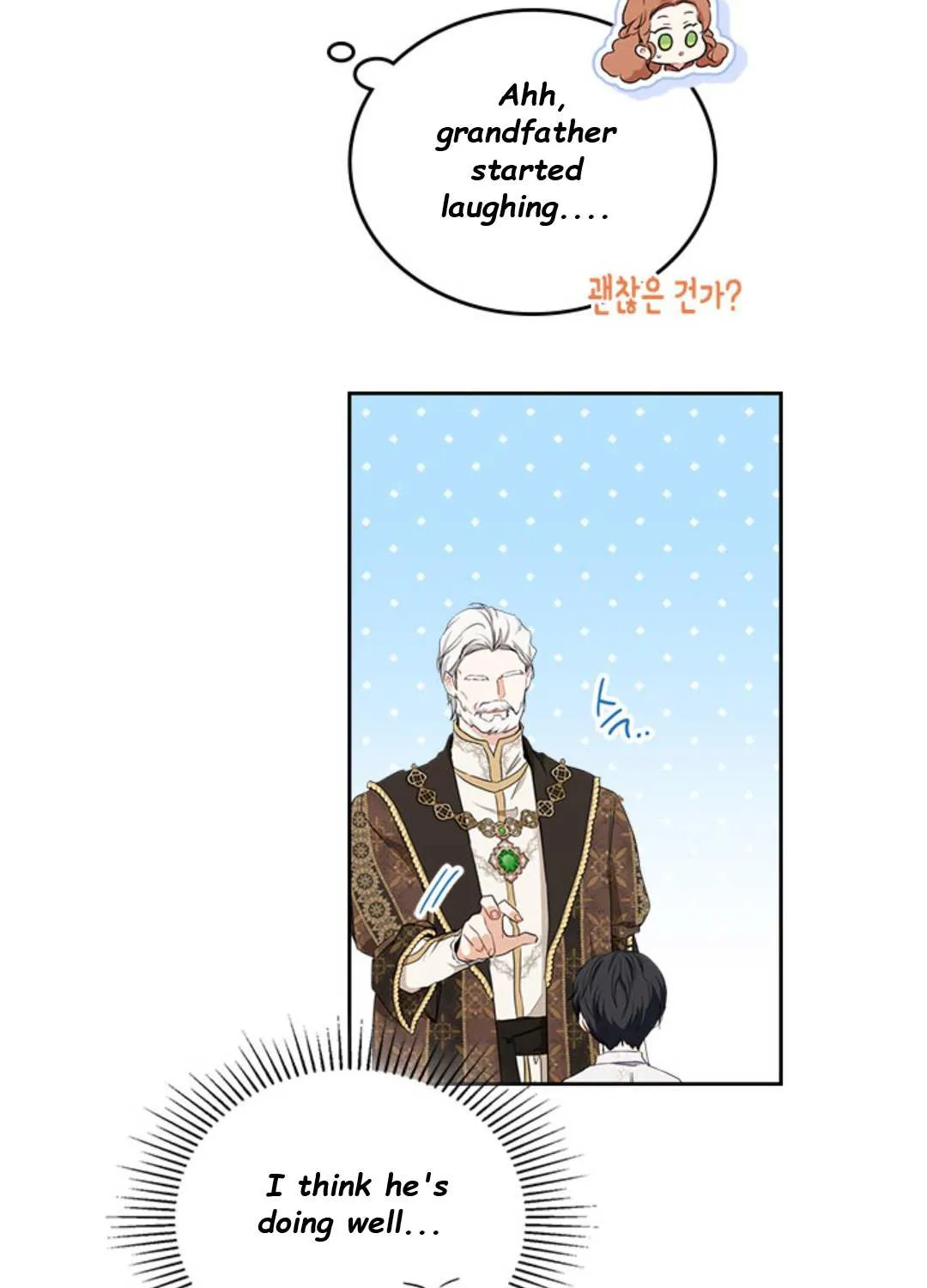 I’Ll Be The Matriarch In This Life Chapter 47.1 page 43 - 