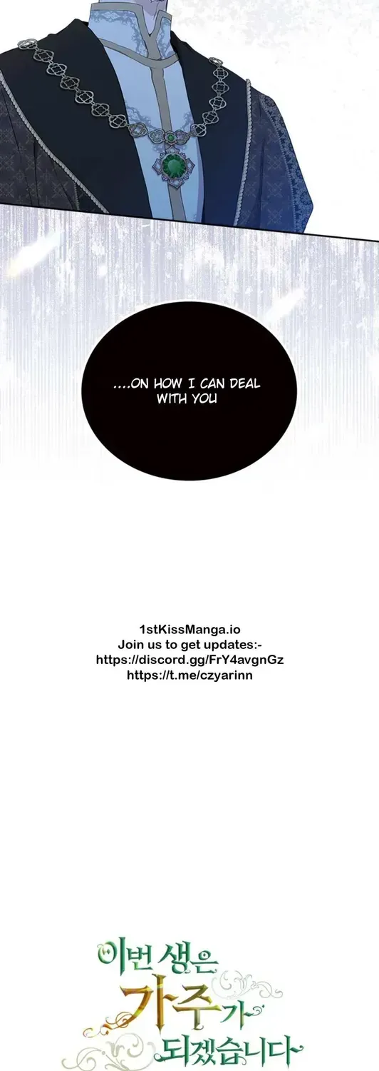 I’Ll Be The Matriarch In This Life Chapter 47.3 page 15 - 