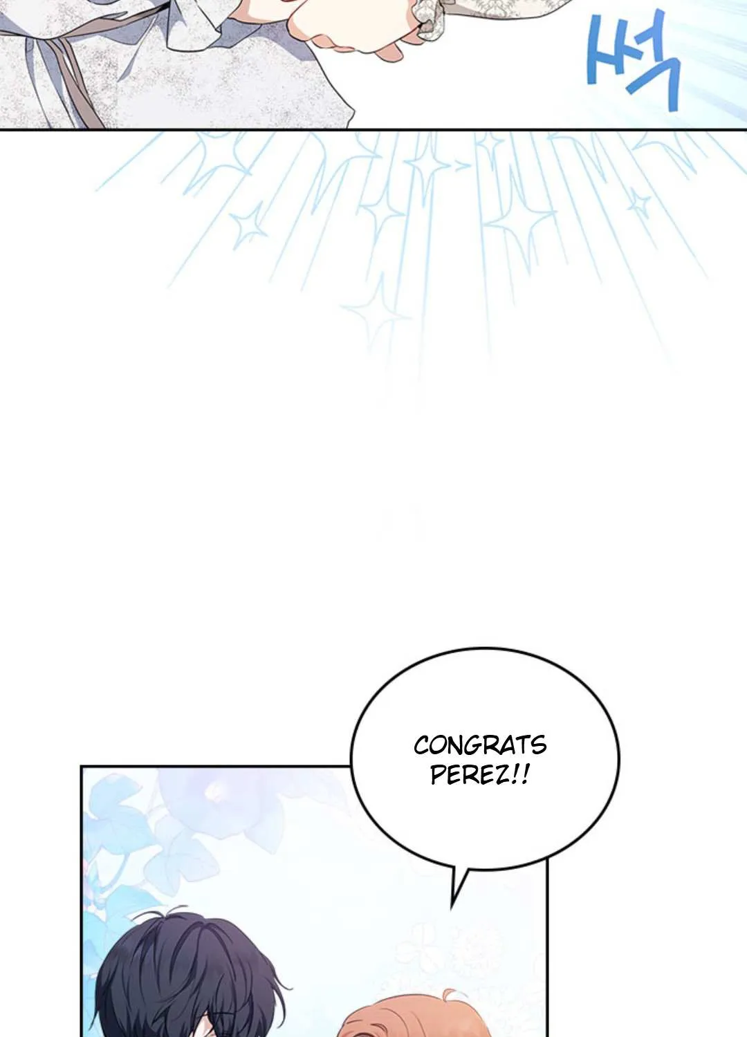 I’Ll Be The Matriarch In This Life Chapter 47.5 page 15 - 