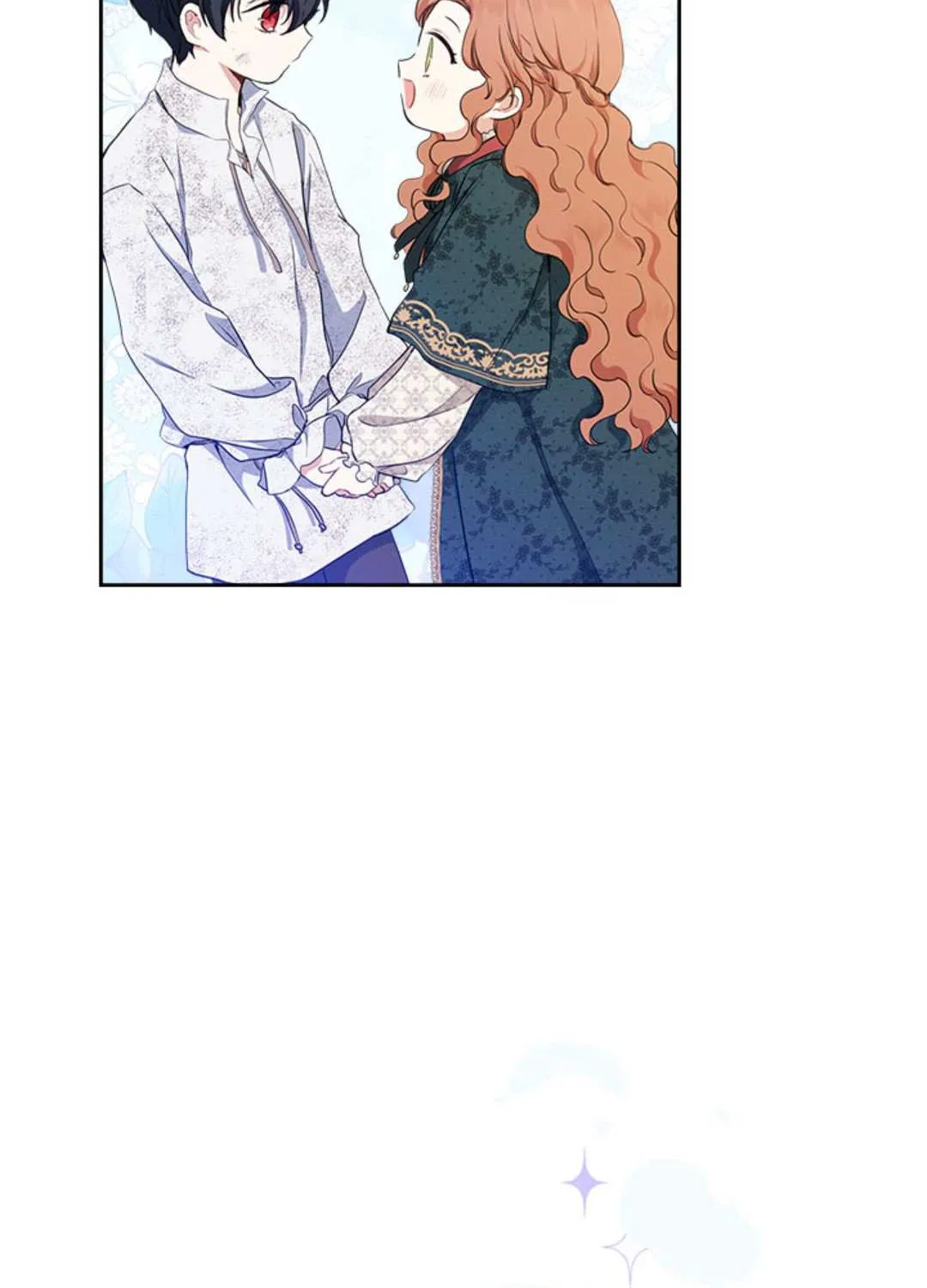 I’Ll Be The Matriarch In This Life Chapter 47.5 page 16 - 