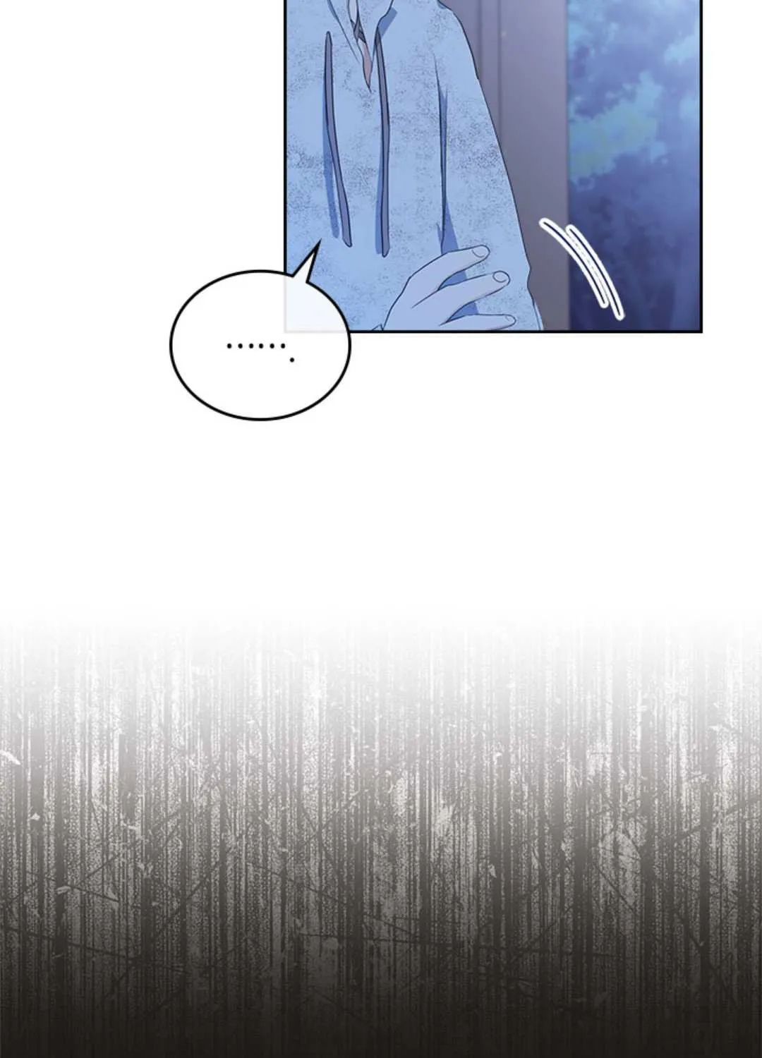I’Ll Be The Matriarch In This Life Chapter 47.5 page 23 - 
