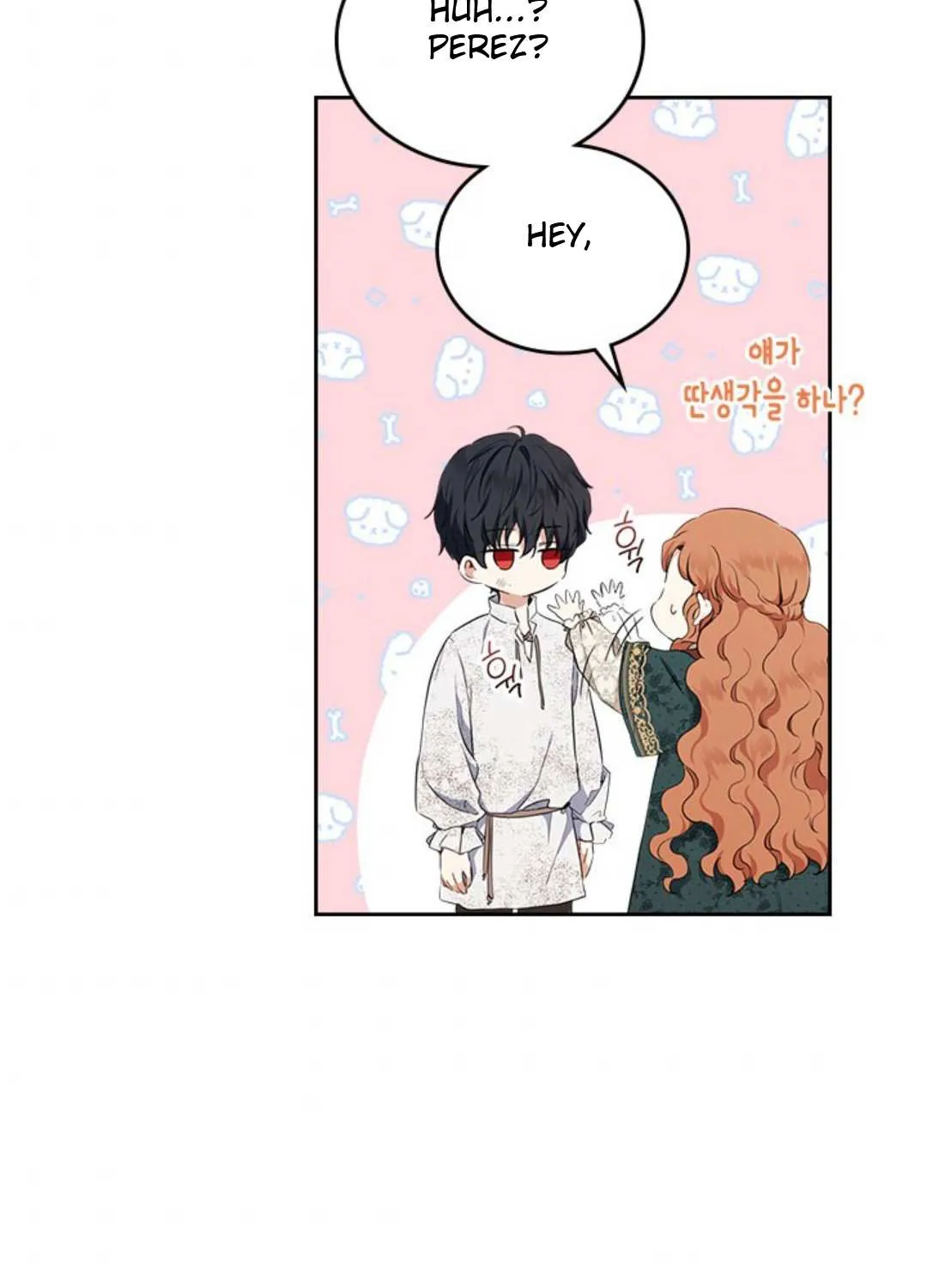 I’Ll Be The Matriarch In This Life Chapter 47.5 page 9 - 