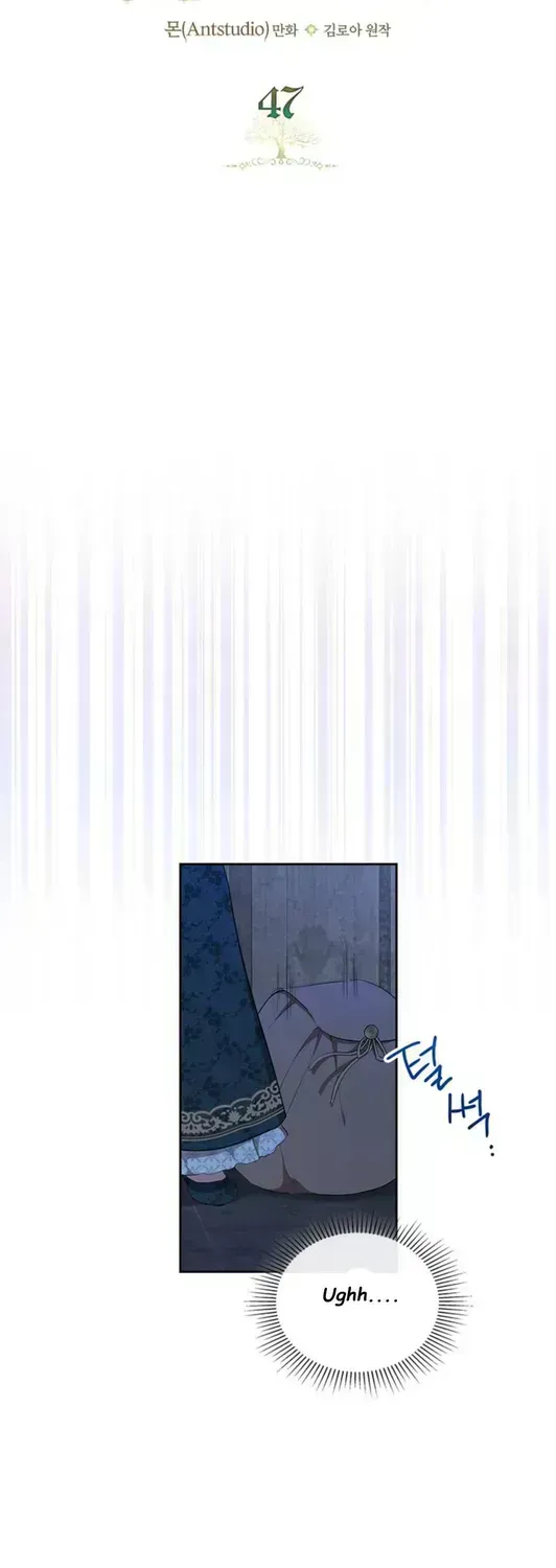 I’Ll Be The Matriarch In This Life Chapter 47.6 page 16 - 