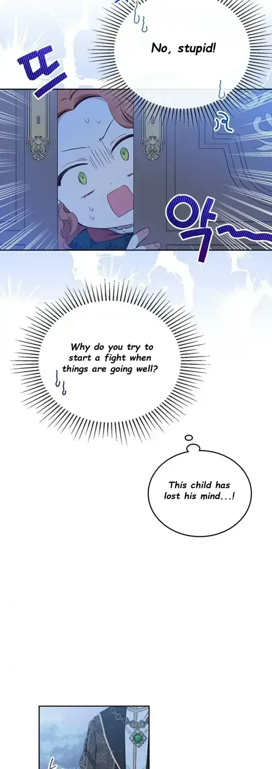 I’Ll Be The Matriarch In This Life Chapter 47.6 page 23 - 
