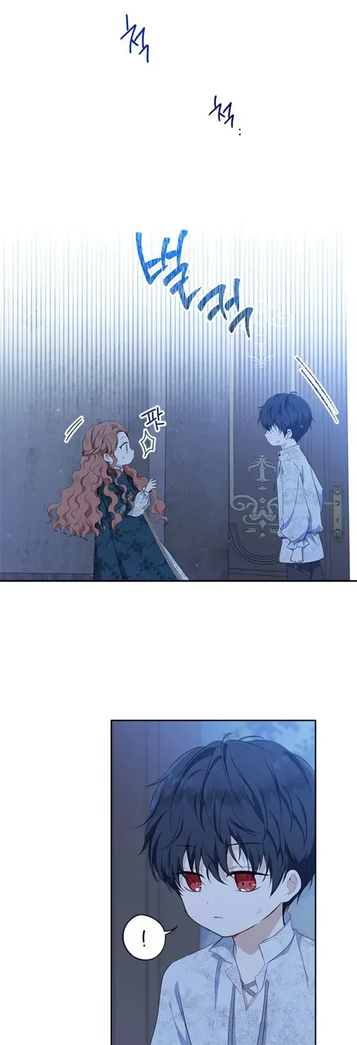 I’Ll Be The Matriarch In This Life Chapter 47.7 page 3 - 