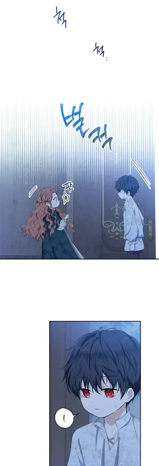 I’Ll Be The Matriarch In This Life Chapter 48.1 page 3 - 