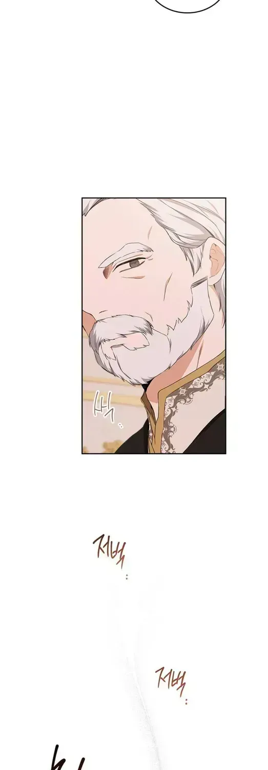I’Ll Be The Matriarch In This Life Chapter 48.6 page 46 - 
