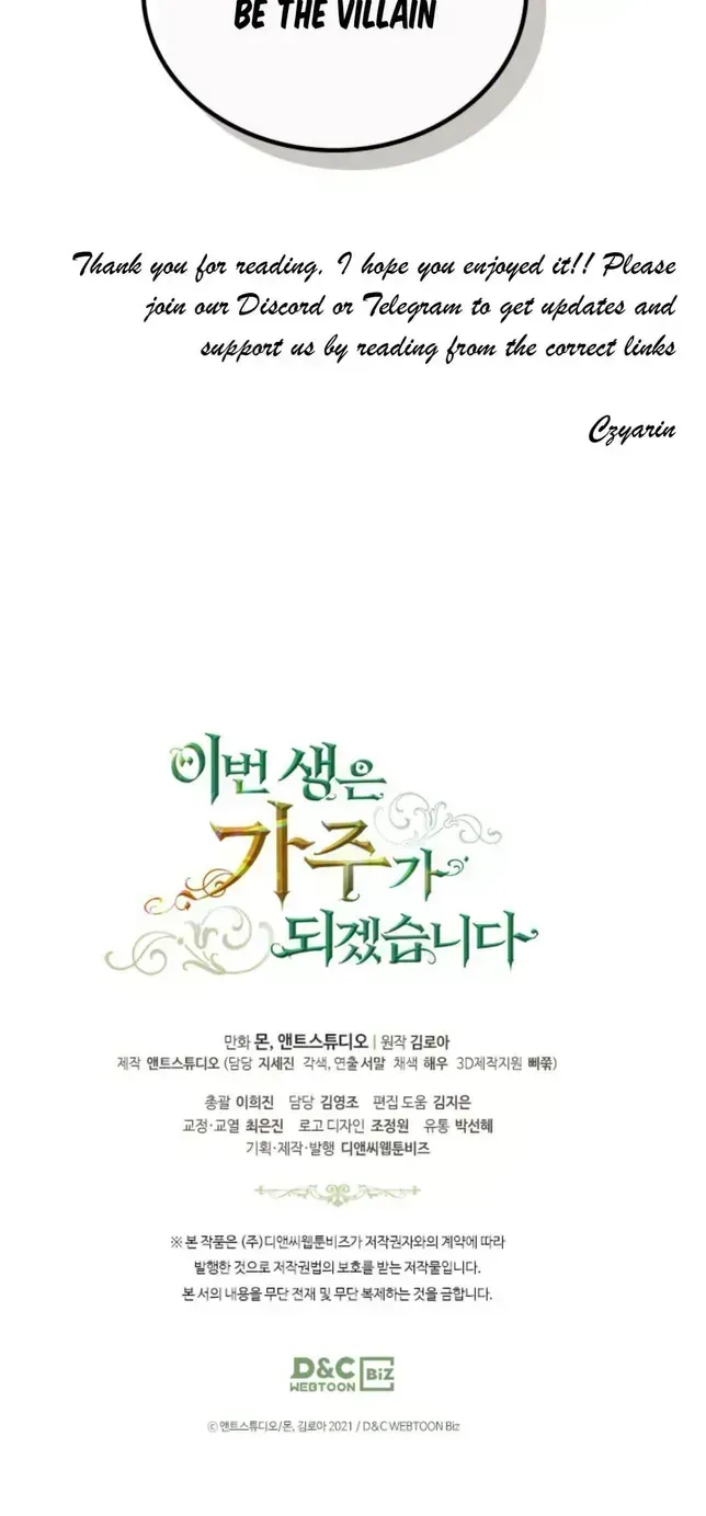 I’Ll Be The Matriarch In This Life Chapter 48.8 page 64 - 