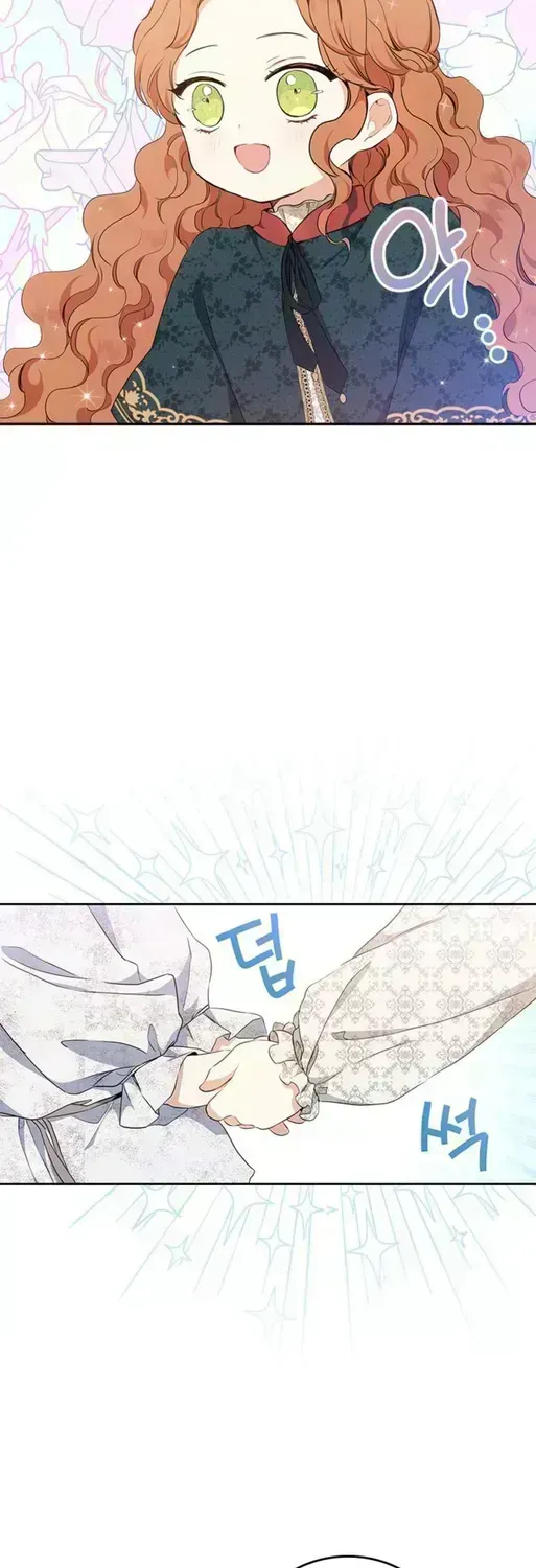 I’Ll Be The Matriarch In This Life Chapter 48.9 page 8 - 