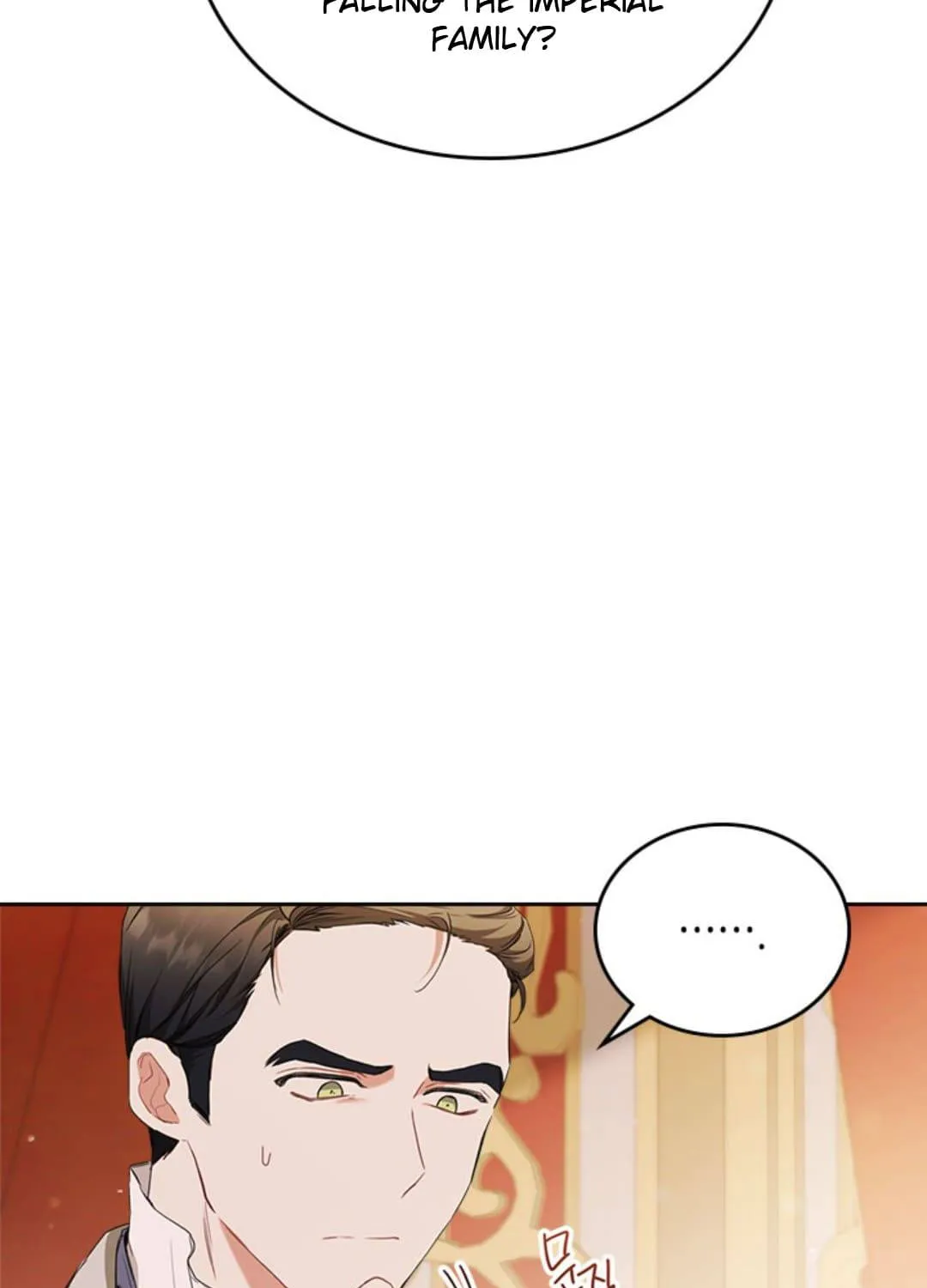 I’Ll Be The Matriarch In This Life Chapter 48 page 104 - 