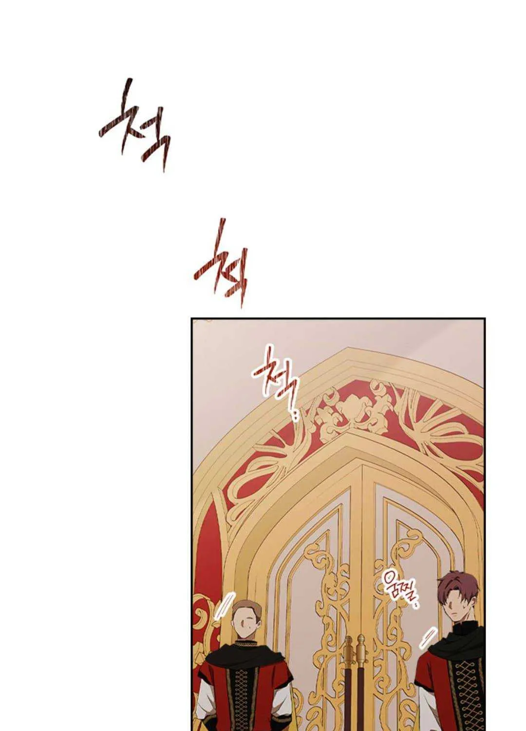 I’Ll Be The Matriarch In This Life Chapter 48 page 29 - 