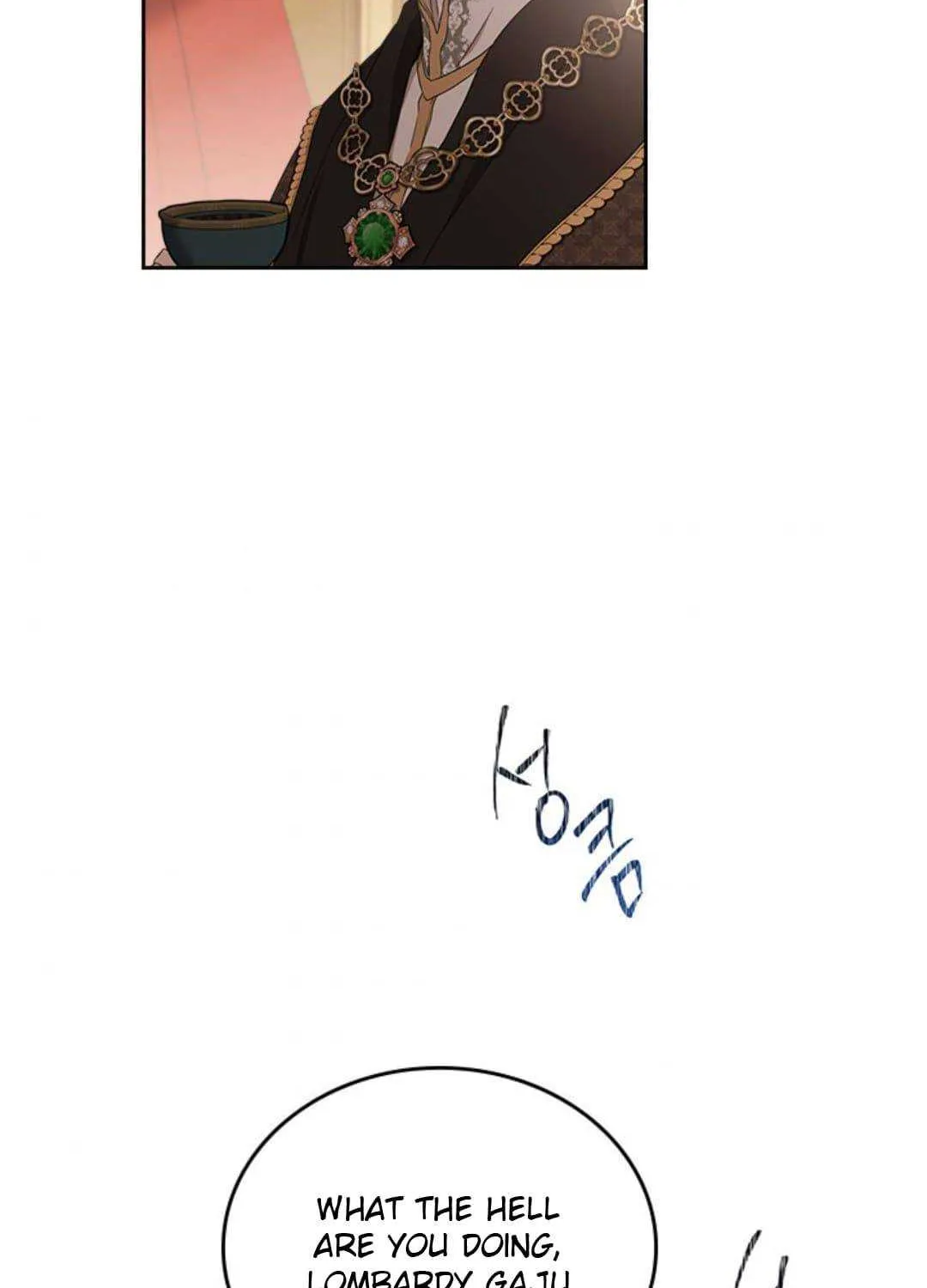 I’Ll Be The Matriarch In This Life Chapter 48 page 36 - 