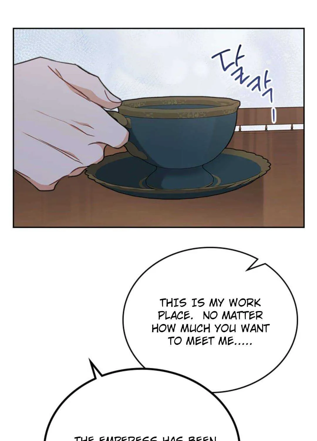 I’Ll Be The Matriarch In This Life Chapter 48 page 38 - 