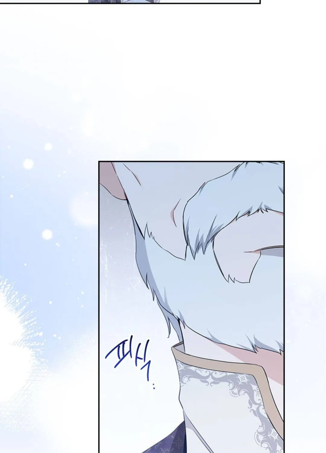 I’Ll Be The Matriarch In This Life Chapter 48 page 5 - 