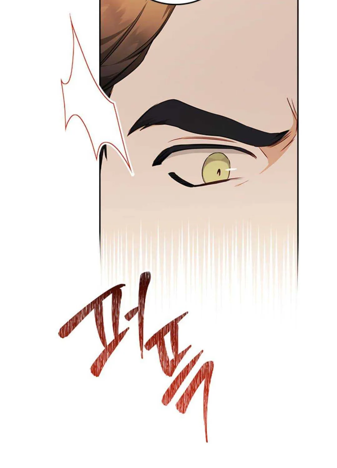 I’Ll Be The Matriarch In This Life Chapter 48 page 57 - 