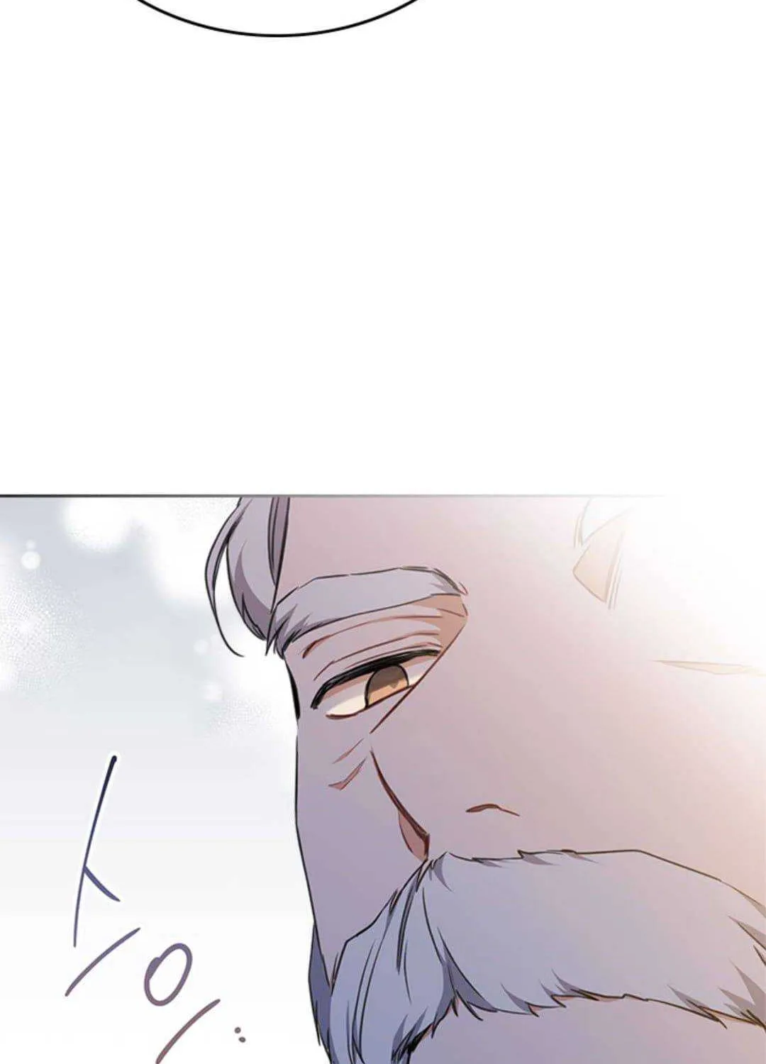I’Ll Be The Matriarch In This Life Chapter 48 page 63 - 