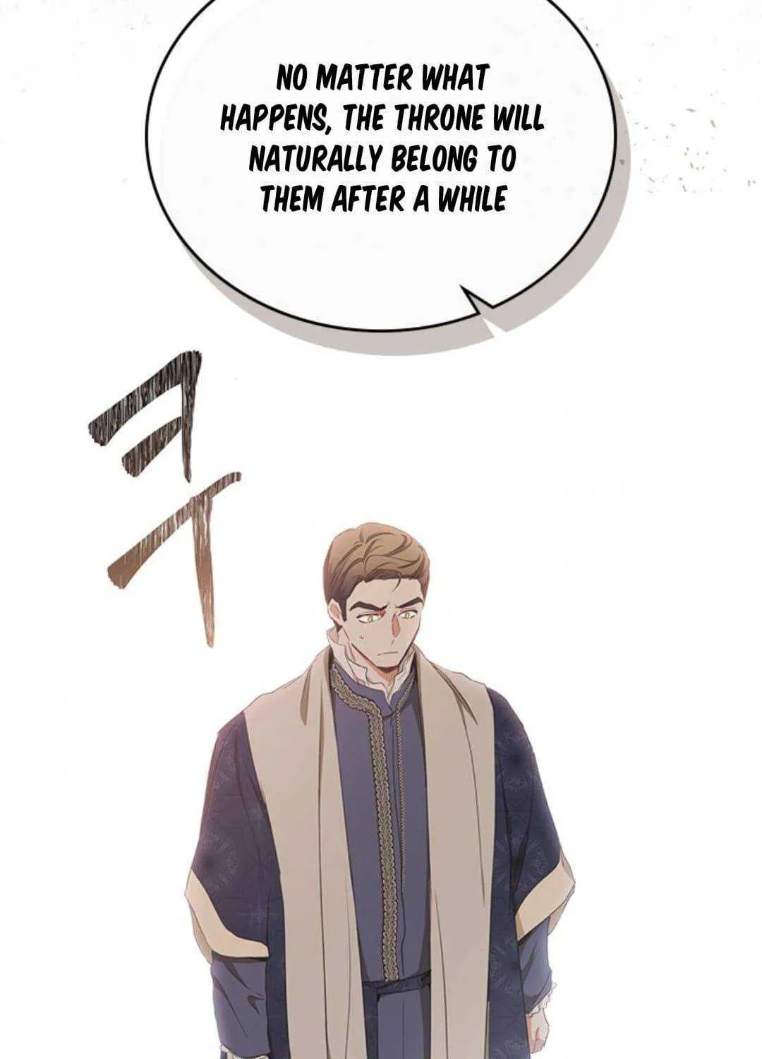 I’Ll Be The Matriarch In This Life Chapter 48 page 79 - 
