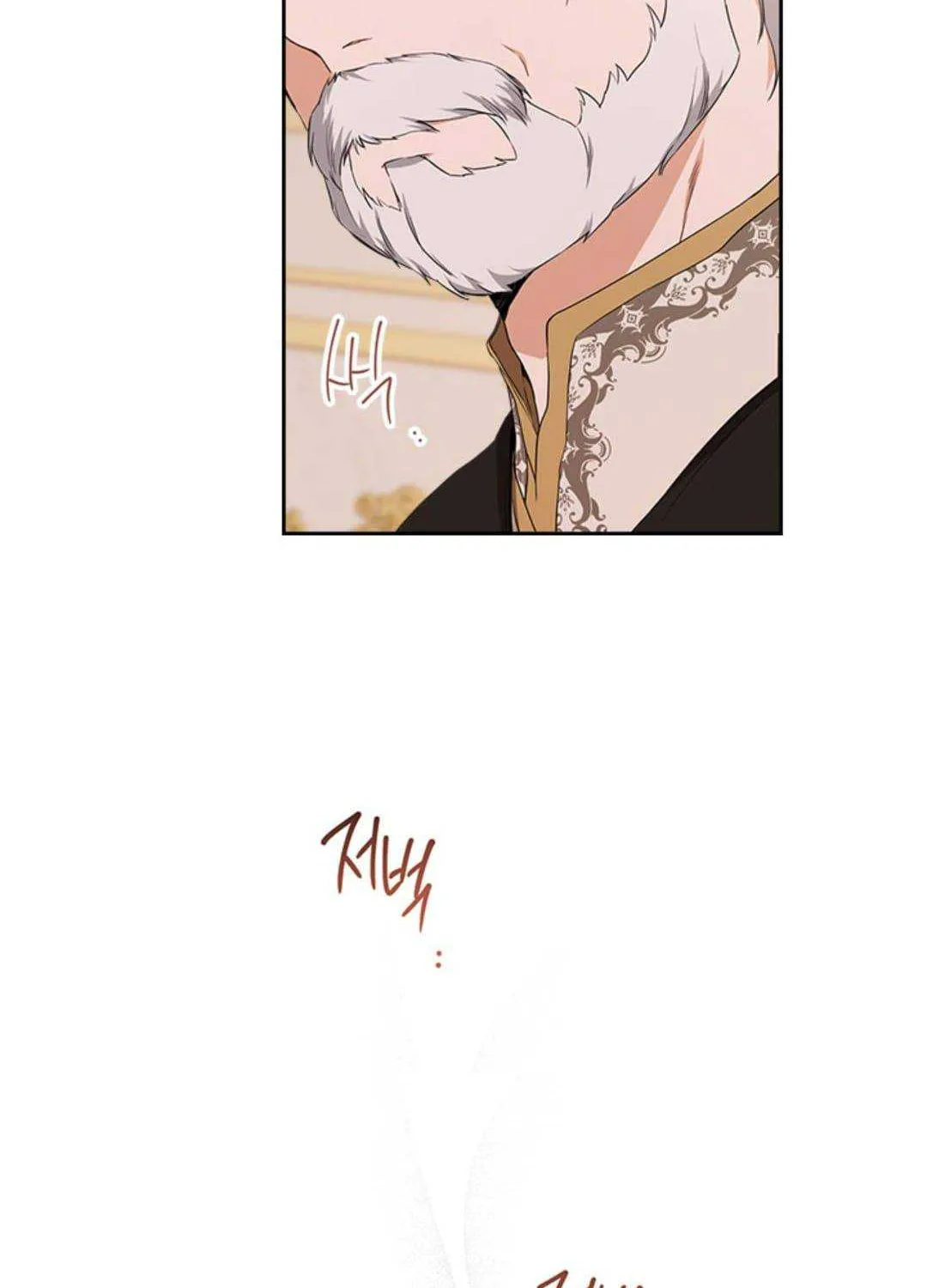 I’Ll Be The Matriarch In This Life Chapter 48 page 84 - 