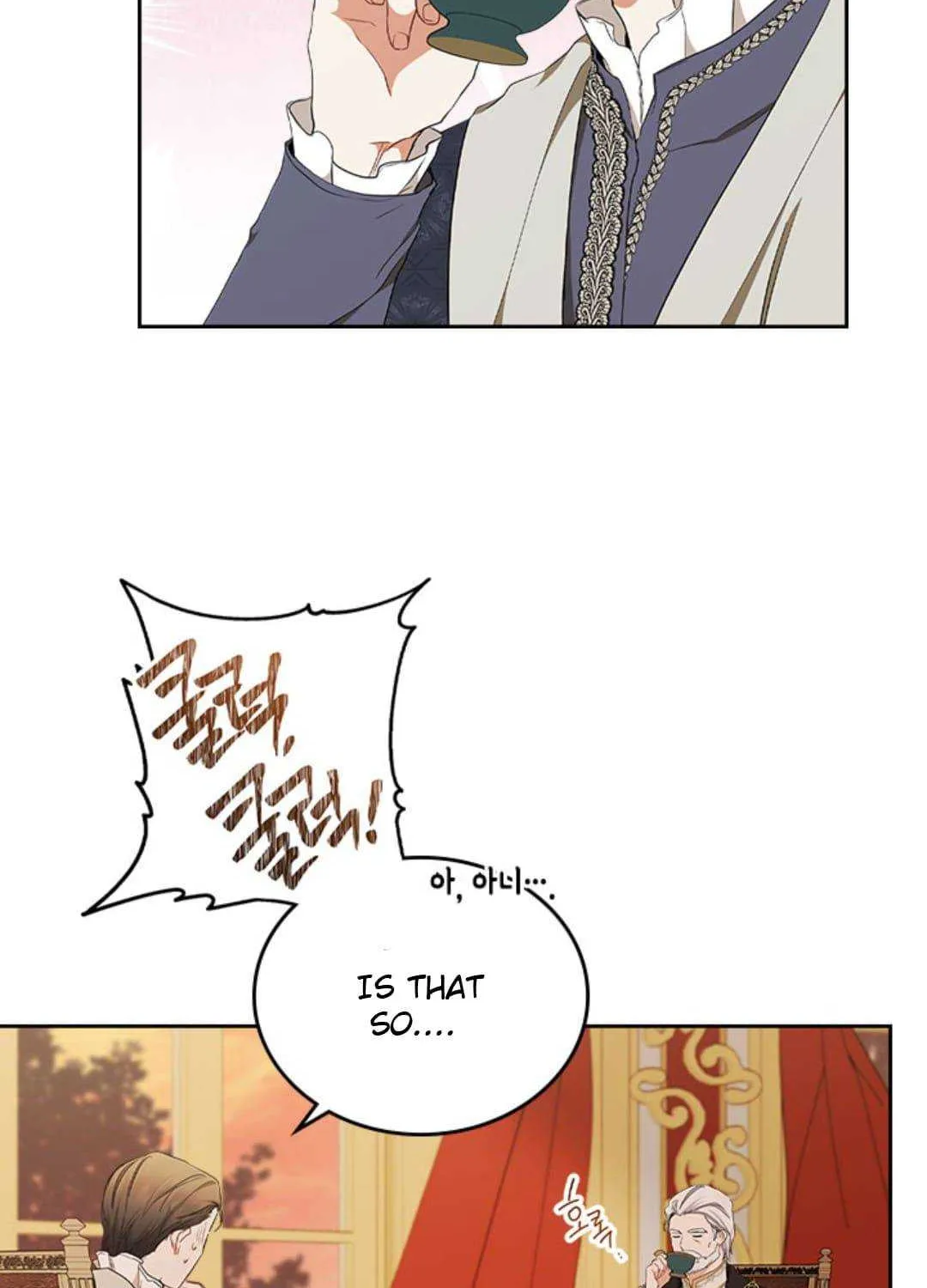 I’Ll Be The Matriarch In This Life Chapter 48 page 94 - 