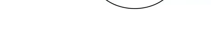 I’Ll Be The Matriarch In This Life Chapter 49.2 page 53 - 