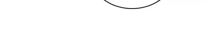 I’Ll Be The Matriarch In This Life Chapter 49.4 page 53 - 