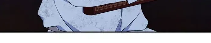 I’Ll Be The Matriarch In This Life Chapter 49.5 page 40 - 