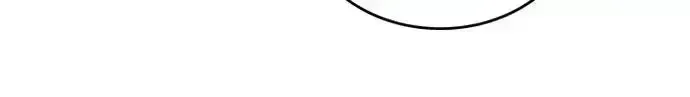 I’Ll Be The Matriarch In This Life Chapter 49.7 page 53 - 