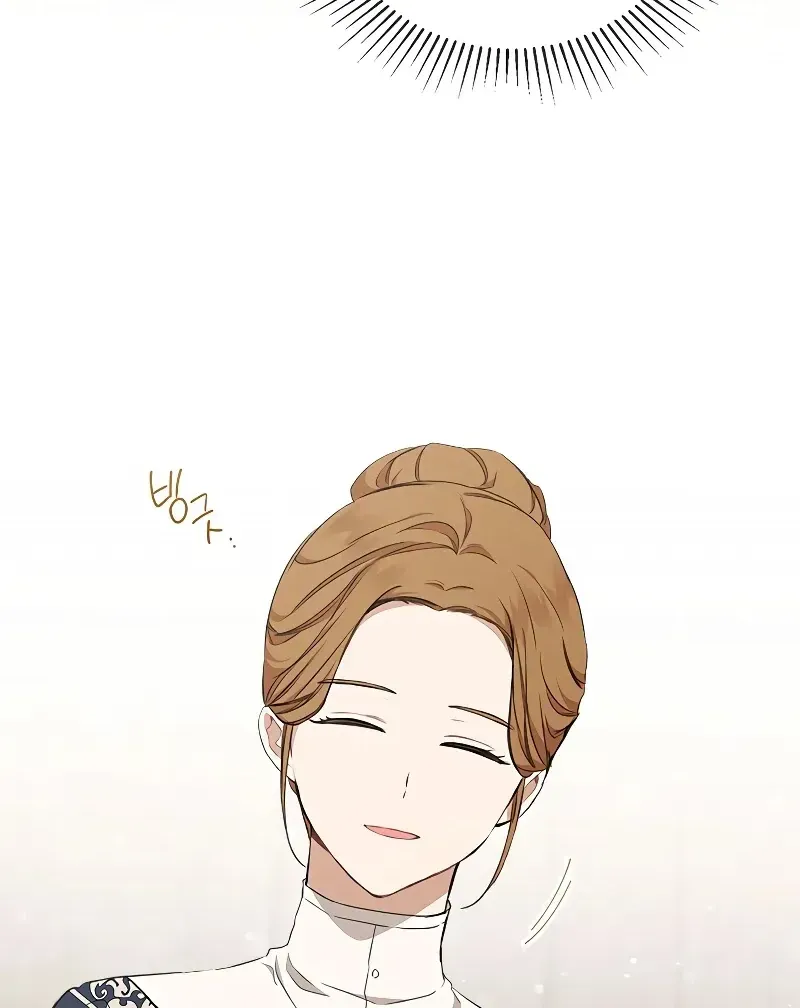 I’Ll Be The Matriarch In This Life Chapter 50.2 page 21 - 