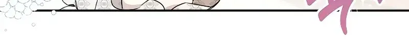 I’Ll Be The Matriarch In This Life Chapter 50.2 page 51 - 