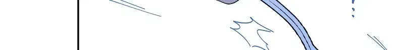 I’Ll Be The Matriarch In This Life Chapter 50.2 page 59 - 